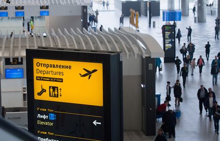 Новый терминал аэропорта Симферополя принял первый рейс