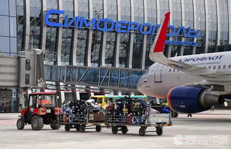 В Укромном построят завод В Укромном построят завод