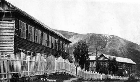 Куда эвауировали «Артек» в 1941