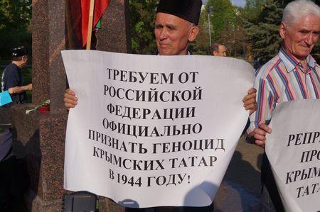 Татарстан солидарен с Крымом Татарстан солидарен с Крымом