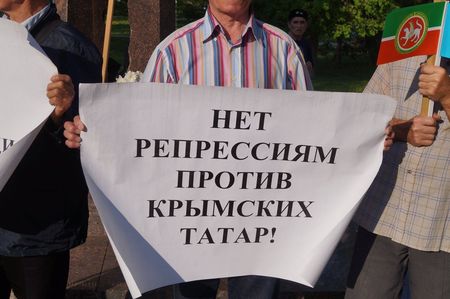 Татарстан солидарен с Крымом Татарстан солидарен с Крымом