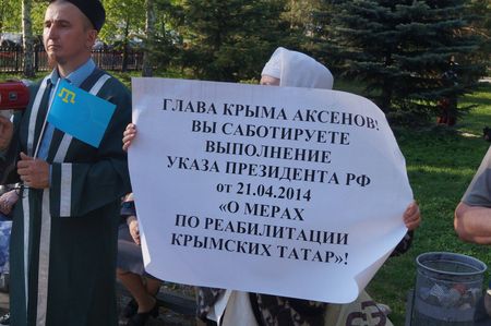 Татарстан солидарен с Крымом Татарстан солидарен с Крымом