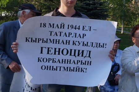 Татарстан солидарен с Крымом Татарстан солидарен с Крымом