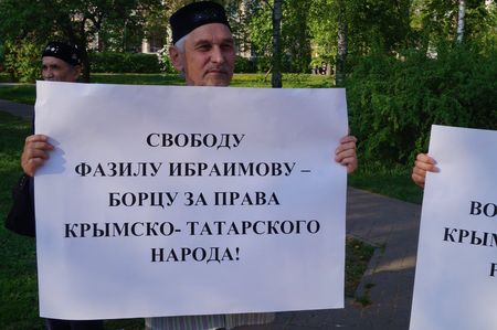 Татарстан солидарен с Крымом Татарстан солидарен с Крымом