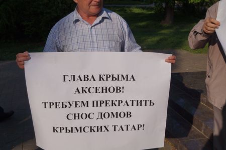 Татарстан солидарен с Крымом Татарстан солидарен с Крымом