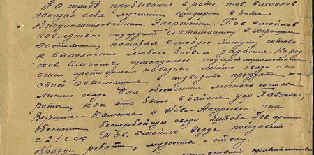 За период пребывания в роте тов. Смойлов показал себя лучшим шофёром в роте. Дисциплинированным, энергичным. Тов. Смойлов повседневно содержит автомашину в хорошем состоянии, которая в любую минуту готова к выполнению любого боевого задания. Не раз тов. Смойлову приходилось под артиллерийским огнём противника наводить линию связи на своей автомашине и подвозить продукты на линию связи для обеспечения личного состава роты, как это было в районе дер. Павловка, Вершино-Каменка и Ново-Андреевка, чем обеспечил бесперебойную связь штаба 7 гв. армии с 24 гв. СК. Товарищ Смойлов всегда показывает образцы работы, мужество и отвагу…