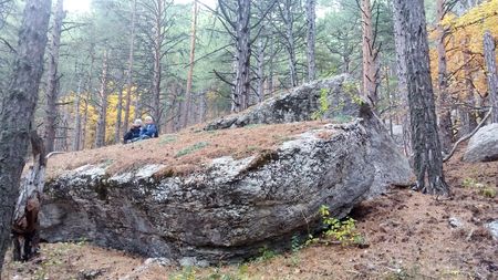 Сначала исследуем этот огромный камень, а потом назовем его.