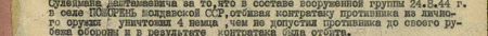 в составе вооружённой группы 24.8.44 г. в селе Пожорень Молдавской ССР, отбивая контратаку противника, из личного оружия уничтожил 4 немцев, чем не допустил противника до своего рубежа обороны, и, в результате, контратака была отбита...