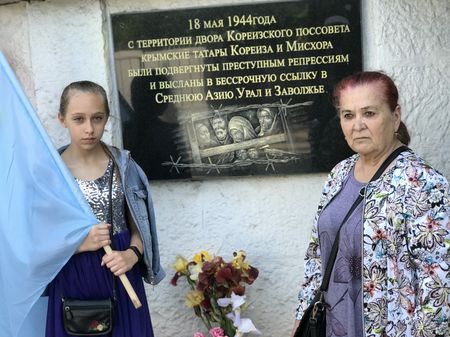 В Кореизе почтили память жертв преступного выселения крымскотатарского народа