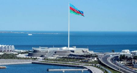 Площадь государственного флага