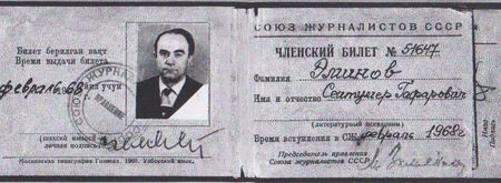редактор издательства художественной литературы в Ташкенте.