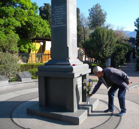 Помнили, помним и будем помнить всегда