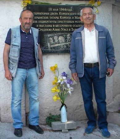 Помнили, помним и будем помнить всегда