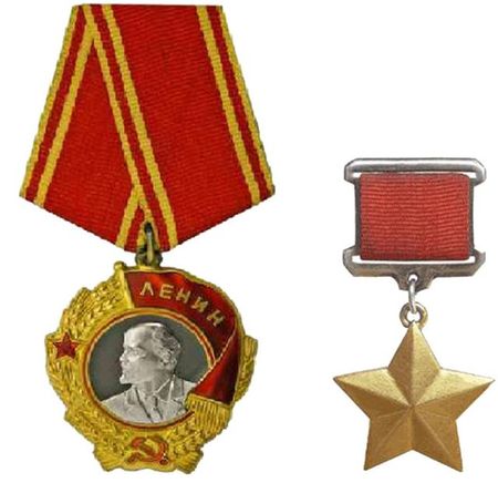 Абдуль Тейфук (1915 - 1945)