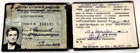 В 1987 г. в связи с 40-летием Победы ветеран Великой Отечественной войны Расимов Джемаледин был награждён орденом «Отечественной войны» I степени.