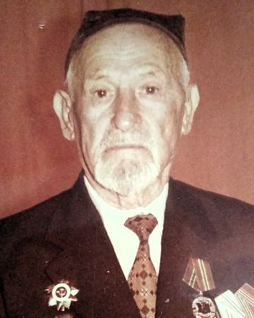 Афузов Ягья Асанович (1905 - 2005)