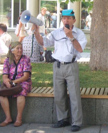 Ялта, 2007