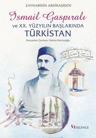 В Турции издана книга о Гаспринском