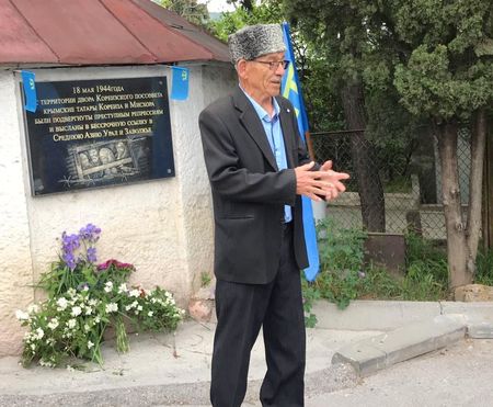 В Ялте почтили память жертв геноцида крымскотатарского народа