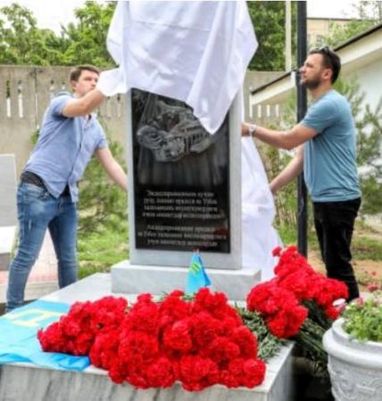 В Ташкенте открыли памятник жертвам геноцида крымскотатарского народа