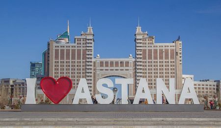 Астана снова стала столицей
