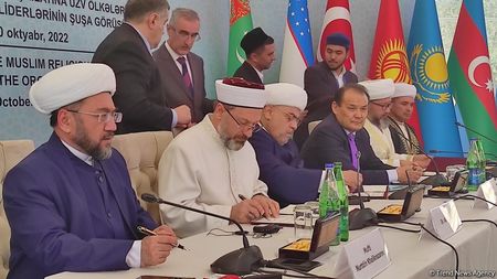 Мусульмане тюркских стран создали Совет