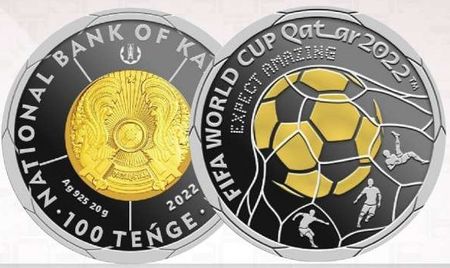 Казахстан выпустил «футбольную» монету