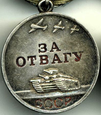 Садиев Ганий (1918 - ?)