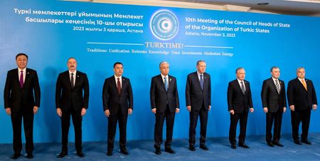 В Астане прошел саммит тюркских государств