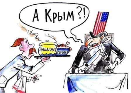 Обама разрешил жителям Крыма…