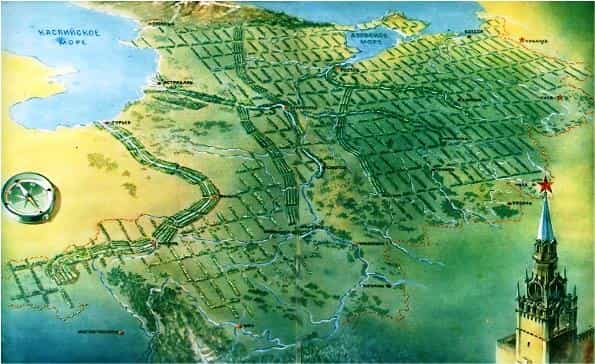 План полезащитных лесонасаждений, внедрения травопольных севооборотов, строительства прудов и водоемов для обеспечения высоких устойчивых урожаев в степных и лесостепных районах Европейской части СССР