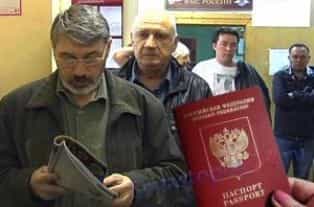 В Севастополе все получили российские паспорта