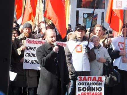 Митинг в поддержку Президента России Владимира Путина в Симферополе открыл председатель Крымского отделения Партии «Великое Отечество» Александр Чернов