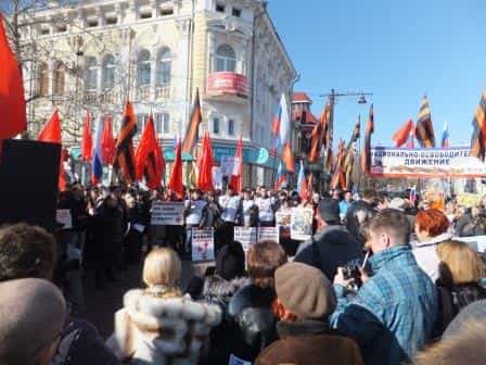 Митинг в поддержку Президента России Владимира Путина в Симферополе