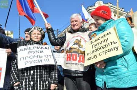 Митинг в поддержку Президента России Владимира Путина в Симферополе