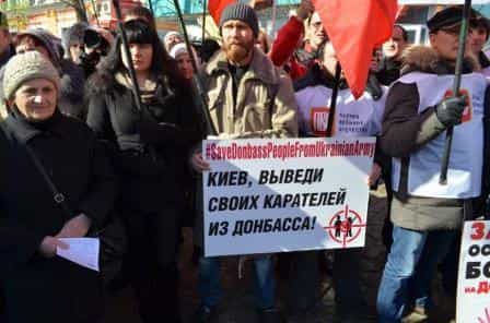 Митинг в поддержку Президента России Владимира Путина в Симферополе