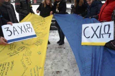 Кто хочет стравить Украину?