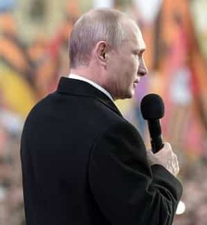 Владимир Путин: Мы будем укреплять нашу страну…