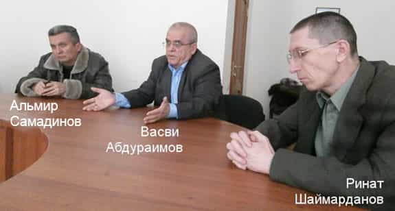 Слева направо: Альмир самадинов, Васви Абдураимов, Ринат Шаймарданов