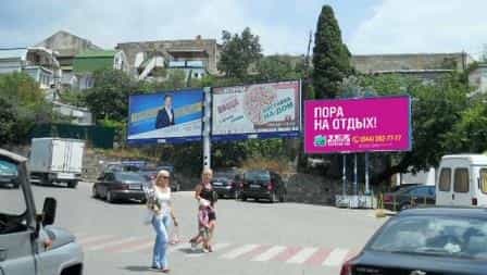 Рекламный провал в Крыму