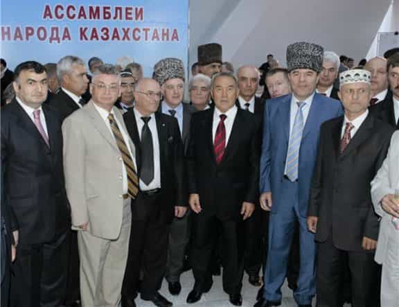 Большая семья Казахстана