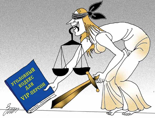 Правосудие по-крымски…