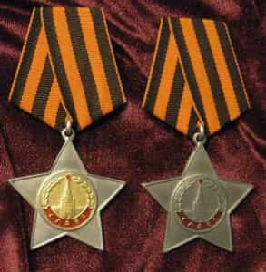 Медали славы Мухтара Джеббарова Медали славы Мухтара Джеббарова