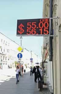 Рубль опять начал падать