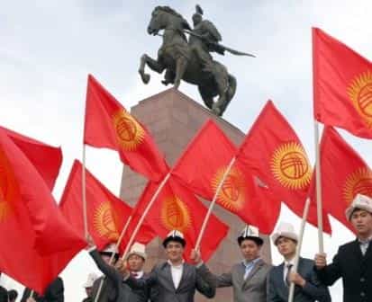 Госдума голосует за Кыргызстан