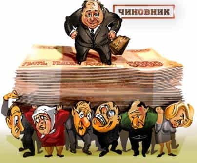 Крымским чиновникам повысили зарплаты