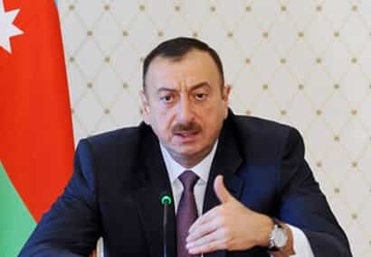 Президент Азербайджана Ильхам Алиев подтвердил, что страна приостанавливает деятельность в Парламентской ассамблее «Евронест» из-за «грязной кампании», проводимой против Баку