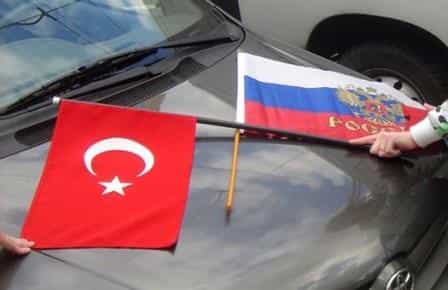 Партнерство России и Турции будет продолжаться