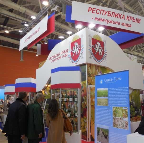 Крым «выставился» в Москве на миллионы