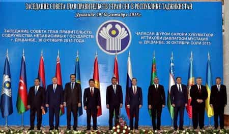 Что решили главы правительств стран СНГ в Душанбе